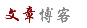 智汇云坊